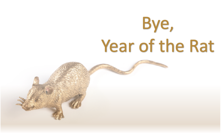 Image showing faded rat made of metal with text saying, "Bye, Year of the Rat"